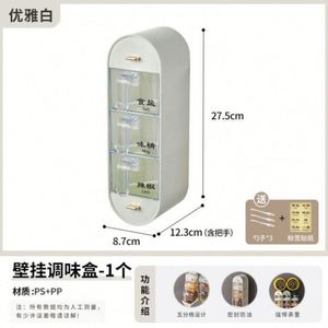 Ensemble de boîtes de rangement pour épices en plastique écologique à 5 compartiments pour la cuisine, organisateur d'épices mural avec 3 options de couleur - Product Image 4
