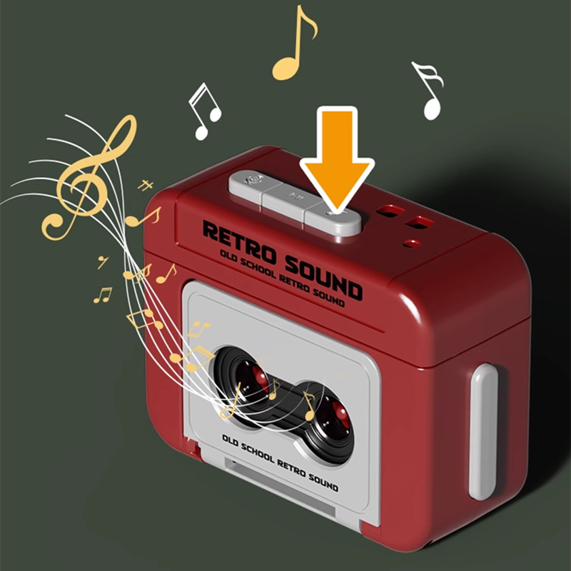 Mini Portable Retro Tape Recorder Keychain