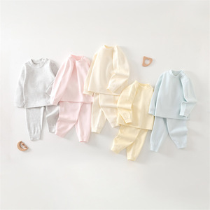 Set Pigiama in Cotone Spazzolato 280g per <span class=keywords><strong>Bambini</strong></span>, Stile Semplice Autunno-Primavera, Design Senza Cuciture - Product Image 1