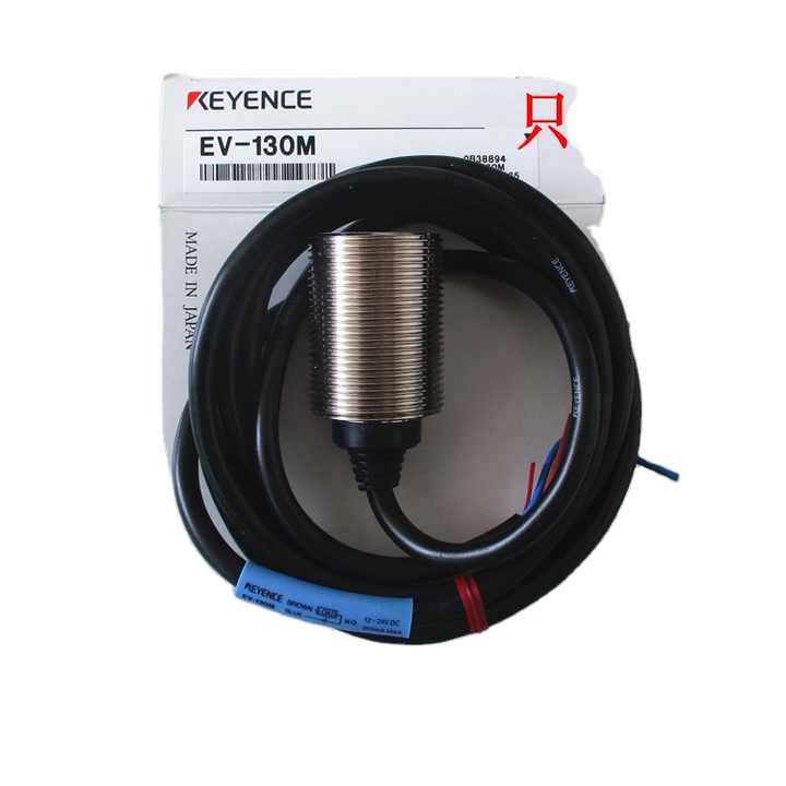 KEYENCE EV-130MSO (2064) 防爆誘導近接センサー| Alibaba.com