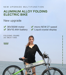 จักรยานไฟฟ้าพับได้แบบออลอินวัน ล้ออลูมิเนียม 27 สปีด 36V350W ระบบกันสะเทือนเต็มรูปแบบ ขายส่งราคาพิเศษ ปี 2023 - Product Image 3