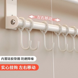 Estante de ganchos para cocina montado en la pared con rodillo para almacenamiento de utensilios, organizador colgante multiusos de 30 cm x 5000 mm - Product Image 4