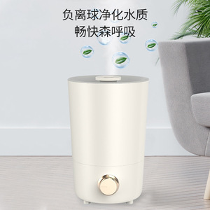 Negative Ion <b>Humidifier</b> 2.6L High Mist Output For Home Bedroom Office Use - Product Image 1