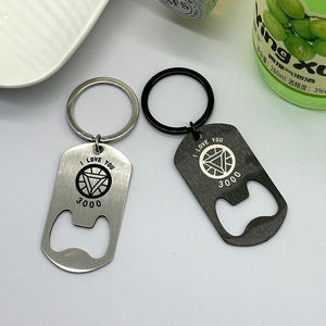 Wholesale Color Printed <b>Key</b> <b>Chains</b> Customization Stainless Steel Bottle Opener <b>Key</b> Ring Party Supplies Gift Metal <b>Key</b> <b>Chain</b> - Product Image 4