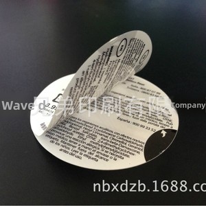 Nhà sản xuất tùy chỉnh nhiều lớp tự dính đáy chai nhãn dán xử lý in nhiều mặt nhãn năm mặt - Product Image 2