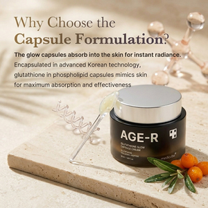 Crema en Cápsulas Glutathione Glow de Medicube 50ml, Humectante con Colágeno y Péptidos, Efecto Lifting Instantáneo, Cuidado de la Piel con Radiance AGE-R - Product Image 2