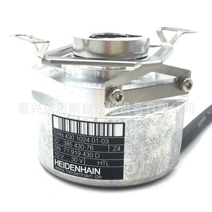 Encoder Rotatorio Heidenhain ERN420 1024 ID385420-59 TTL 5V Orificio Ciego 12mm Automatización - Product Image 1