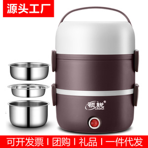 Boîte à lunch électrique Lingrui 1,3L 2,0L, récipient chauffant multifonction en acier inoxydable pour usage au bureau - Product Image 2