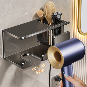 Bathroom Shelf Wall Mounted Hair Dryer Holder Corner Storage Rack Gunmetal Gray Durable Rectangular - Product Image 3
