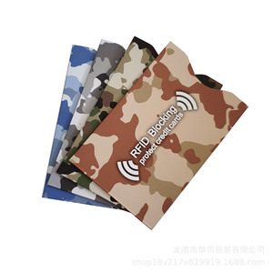 Personnaliser Logo Pour Copperplate Papier Feuille D'aluminium Anti Rfid Blocage Titulaire De La <span class=keywords><strong>Carte</strong></span> <span class=keywords><strong>Bancaire</strong></span> Crédit ID Titulaire De La <span class=keywords><strong>Carte</strong></span> De Protection Manchon - Product Image 6