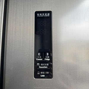 <span class=keywords><strong>Refrigerador</strong></span> <span class=keywords><strong>LG</strong></span> de Doble Puerta, 570L, Enfriamiento por Aire, Sin Escarcha, Control por Computadora, Control <span class=keywords><strong>Digital</strong></span> - Product Image 5