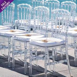 屋外宴会イベント透明アクリル椅子結婚式用Pary透明クリスタルナポレオンプラスチックアクリル椅子レンタル - Product Image 1