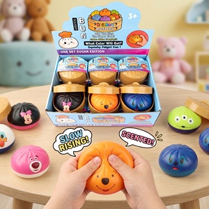 Cartoon New Cute Smile Face Dumpling Squishy EVA Stress Ball <b>Toy</b> for 5 to 7 Years Mystery <b>Box</b> - Product Image 1