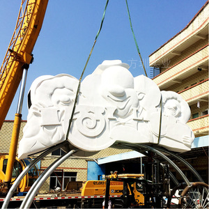 Arco de Payaso Happy Land: Escultura de Resina para Exteriores, Letrero Decorativo de Entrada con Diseño de Dibujos Animados, Pieza Artística Moldeada a Mano - Product Image 4