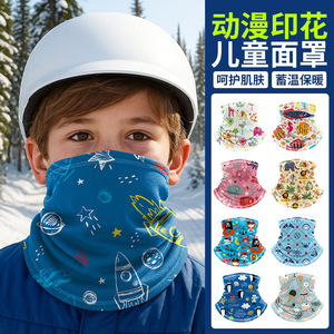 Childrens Warm <b>Neck</b> <b>Warmer</b> Fleece Lined Penguin Print Outdoor Cycling Winter Scarf For Kids - Product Image 5