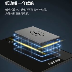 MFi Certified Locator Smart Itag Anti Lost Find My Device Finder Global for iPhone - Product Image 2