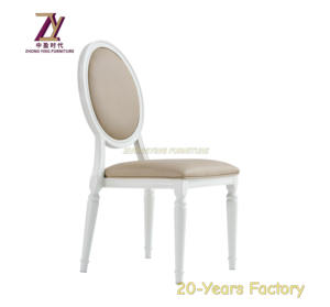 Chaise de salle à manger à dossier rond moderne de luxe de Style nordique - Product Image 2