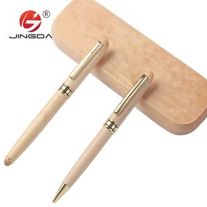 ปากกาลูกลื่นไม้2025โลโก้ตามสั่ง - Product Image 1