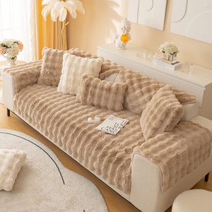 New Arrival Super Soft Rabbit Plush <strong>Sofa</strong> Cover Removable Couch <strong>Mat</strong> for Sectional <strong>Sofa</strong> - Product Image 4