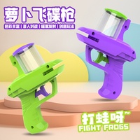 Pistola Lanza Discos Voladores Electrónica con Balas de Plástico Suave para Jugar al Aire Libre, Edades 7-14, Unisex, Juguete B2B