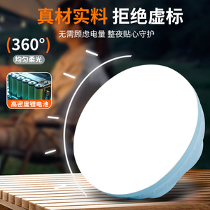 Blue LED Hanging Camping Lamp Plastic Body Neutral White Light IP20 Waterproof Lithium Battery Dimmable with <b>Switch</b> Control - Product Image 5