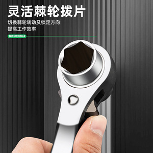 Clé à cliquet Tuosen 19 mm 22 mm à extrémité ouverte et pointe métrique en acier à haute teneur en carbone poli chromé de qualité industrielle - Product Image 3