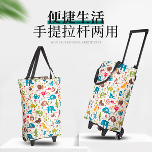 Portable Foldable Shopping Cart With Pull Handle For Seniors And Stairs Climbing ZW59 - Product Image 4