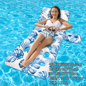 Flotadores geniales para piscina, flotadores divertidos para piscina, tumbona flotante, lujo flotante, tumbona Kai Shelf, flotadores para lago para adultos - Product Image 1