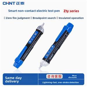 Testador de Voltagem CHINT ZTY1322A Caneta de Teste Indutiva Sem Contato - Identificação de Fios Ativos/Neutros Caneta Testadora Elétrica Fabricada na China - Product Image 2