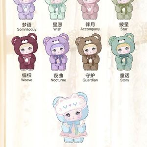 Linda calda vendita di orso di notte caldo abbraccio Nommi-<span class=keywords><strong>buonanotte</strong></span> serie peluche stile 400% tranquillità peluche - Product Image 2