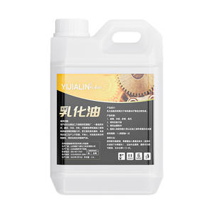 Pelumas industri minyak emulsifikasi air kinerja tinggi untuk mesin bubut CNC & penggilingan Pencegahan karat dan pendinginan - Product Image 1