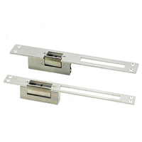 250KA 12V NC/ NO Serrure à cathode Port de verrouillage électrique Long Panneau de verrouillage Langue Taille 29/44mm