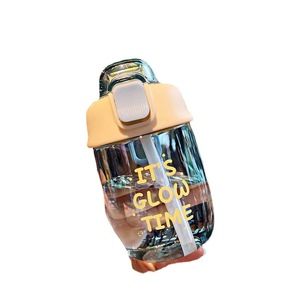 Cute Plastic Water Bottle With Straw Bpa Free For Kids Summer Back To School Use - Product Image 5