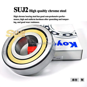 76,2x177,8x39,7mm AMS24 Rodamiento de bolas de contacto angular de una sola fila de alta calidad AMS24M AMS 24 <span class=keywords><strong>ABP</strong></span> Rodamientos - Product Image 4