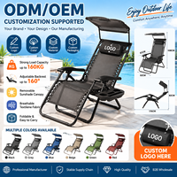 Chaise inclinable zéro gravité 6,2 kg 176x82 cm, transat pliable avec auvent pare-soleil, porte-gobelet, support en S, capacité de charge 160 kg