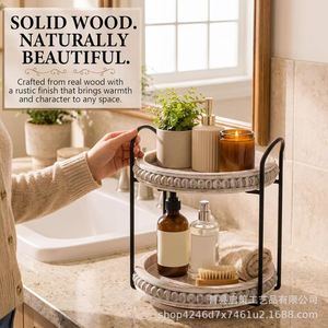 Wooden Rotatable Beaded Decorative <b>Tray</b> Round Double Layer <b>Storage</b> Stand For Bathroom Personal Care Products Distressed Finish - Product Image 1