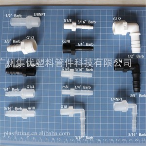 Black <b>PP</b> Plastic 1/4 Npt Threaded Straight Connector External Thread Hose Fitting - Product Image 1