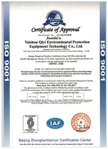 QIDA QD-400S strenge Qualitäts prüfung Zuverlässige Leistung Kupferdraht granulator granulat, das Maschinen preis macht - Product Image 6