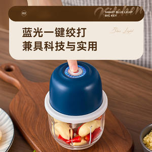 Picadora de Ajo Eléctrica, Cuchilla de Acero Inoxidable, Carcasa de Plástico, Molinillo de Alimentos Eléctrico 1216 - Product Image 4