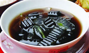 HOT Vietnam 2023 herbe gelée-gelée d'herbe - Product Image 6