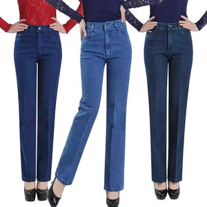 Jeans de Mezclilla Lavados de Cintura Alta y Corte Bootcut para Mujer, Pantalones de Mezclilla Casuales de Algodón Transpirable de Alta Calidad - Product Image 1