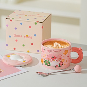 Taza de Porcelana con Diseño de Pato Adorable, con Tapa y Caja de Regalo para Parejas y Mujeres, Regreso a Clases, Diseño de Alta <span class=keywords><strong>Calidad</strong></span>, Apta para Lavavajillas y <span class=keywords><strong>Microondas</strong></span> - Product Image 5