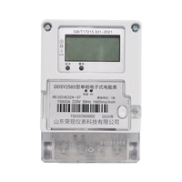 Compteurs d'électricité suspendus intelligents monophasés RS485 Sous-mètres distants avec chargement par code QR Installation sur rail DIN prépayée