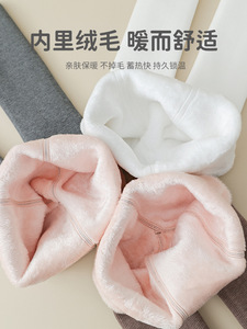 Pantimedias para niños de buena calidad yunshan Winter, mallas para bebés para <span class=keywords><strong>niñas</strong></span>, pantalones térmicos de lana para el cuerpo - Product Image 3