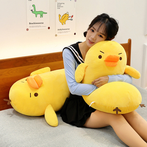 ตุ๊กตาเป็ดสีเหลืองน่ารัก หมอนข้างนุ่มนิ่ม ของเล่นตุ๊กตาหนานุ่ม หมอนอิงรูป<span class=keywords><strong>การ์ตูน</strong></span> ตกแต่งโซฟาเตียงนอน ของขวัญวันเกิดสำหรับเด็ก - Product Image 5