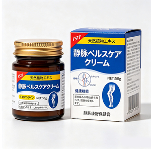 <span class=keywords><strong>Crema</strong></span> para el Tratamiento de Várices a <span class=keywords><strong>Precio</strong></span> Mayorista - Ungüento Herbal para el Alivio del Dolor de Vasculitis y Cuidado de las Piernas, Suministro Directo de Fábrica - Product Image 1