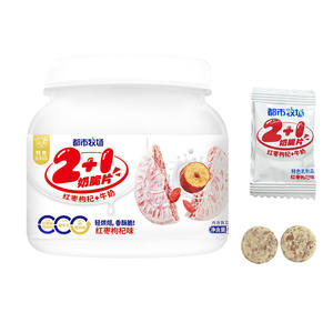 Red Bean and Job's Tears Milk Crisps Botella de 102g <span class=keywords><strong>con</strong></span> prebióticos Fabricante de proteínas de calcio Caramelo de leche saludable - Product Image 6