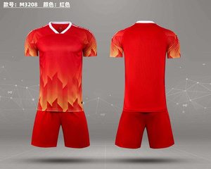 Maillot de football de haute qualité pour la saison 2627, édition joueur, équipe nationale/club, personnalisable, domicile/extérieur, vente en gros - Product Image 3