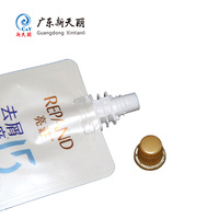 Sachet souple à bec verseur de 35 ml pour shampoing, avec logo personnalisé, réutilisable, pour emballage de liquides