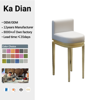 Chaise de réception en cuir moderne nordique, tabouret de bar en acier inoxydable doré pour bijouterie, horlogerie, comptoir